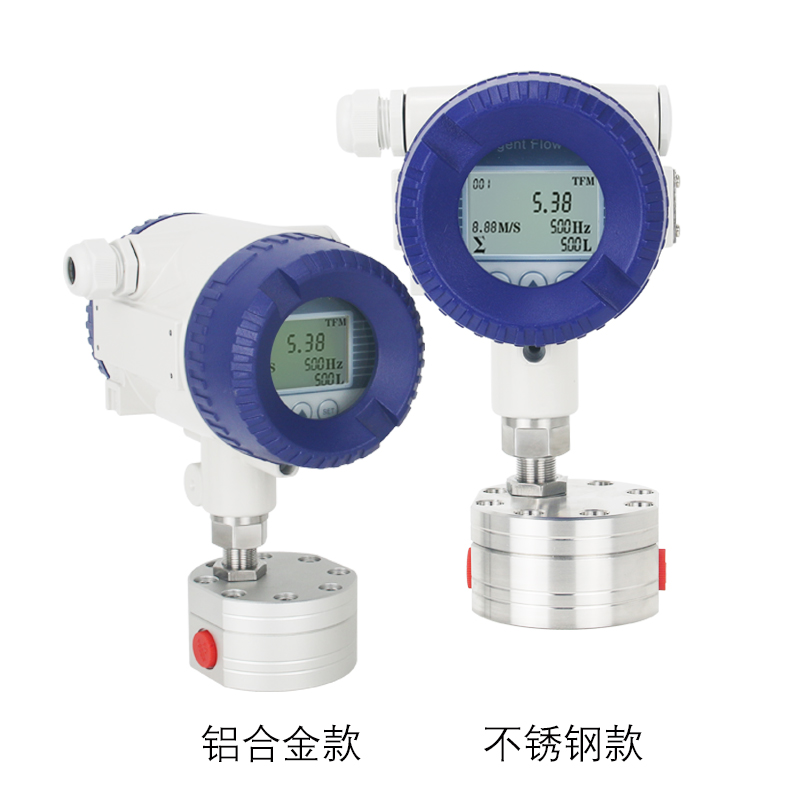 齒輪流量計適合的工況