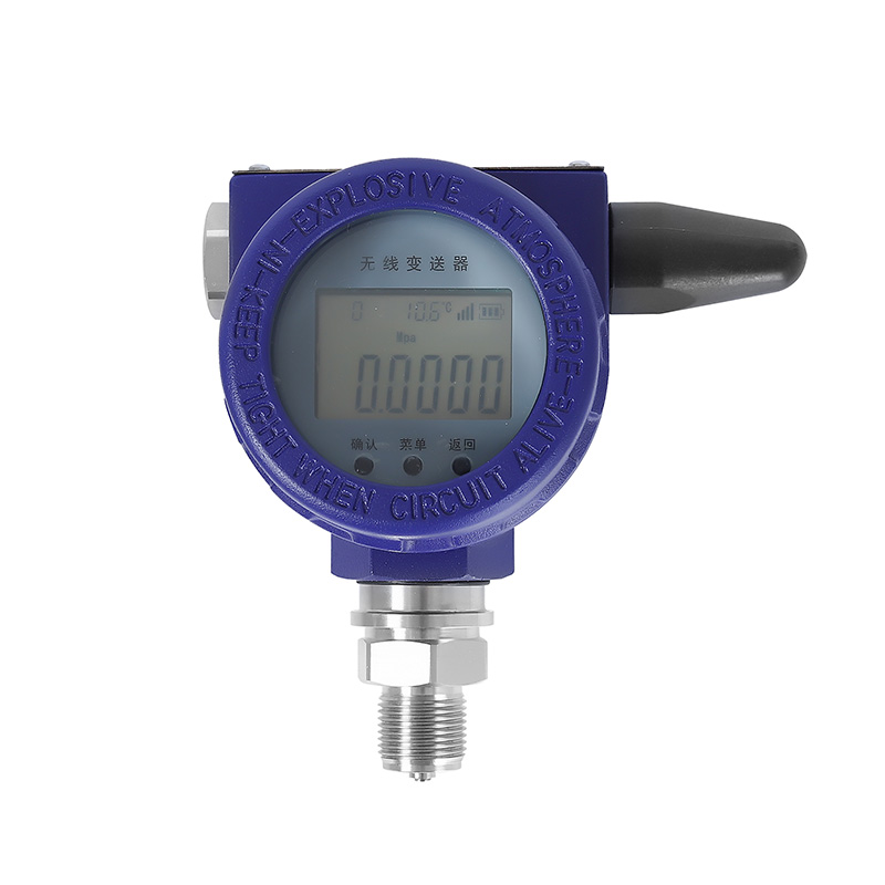 Lora無(wú)線壓力變送器